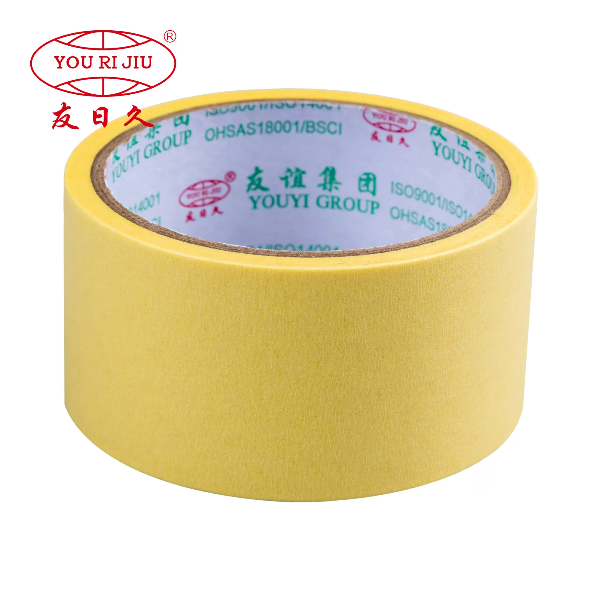 Masking Tape Jumbo Roll &ndash; Easy Removal, No Residue