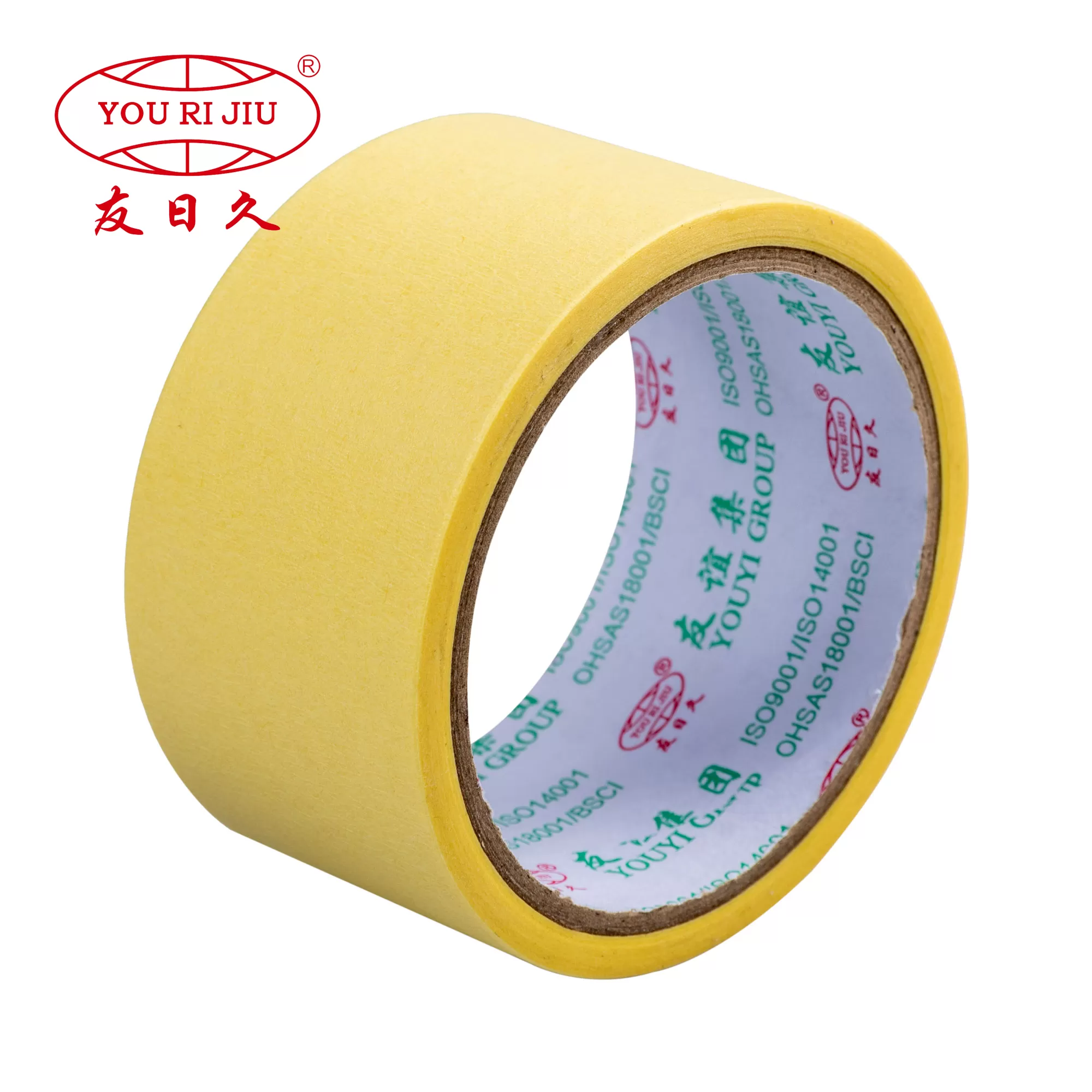 Masking Tape Jumbo Roll &ndash; Easy Removal, No Residue