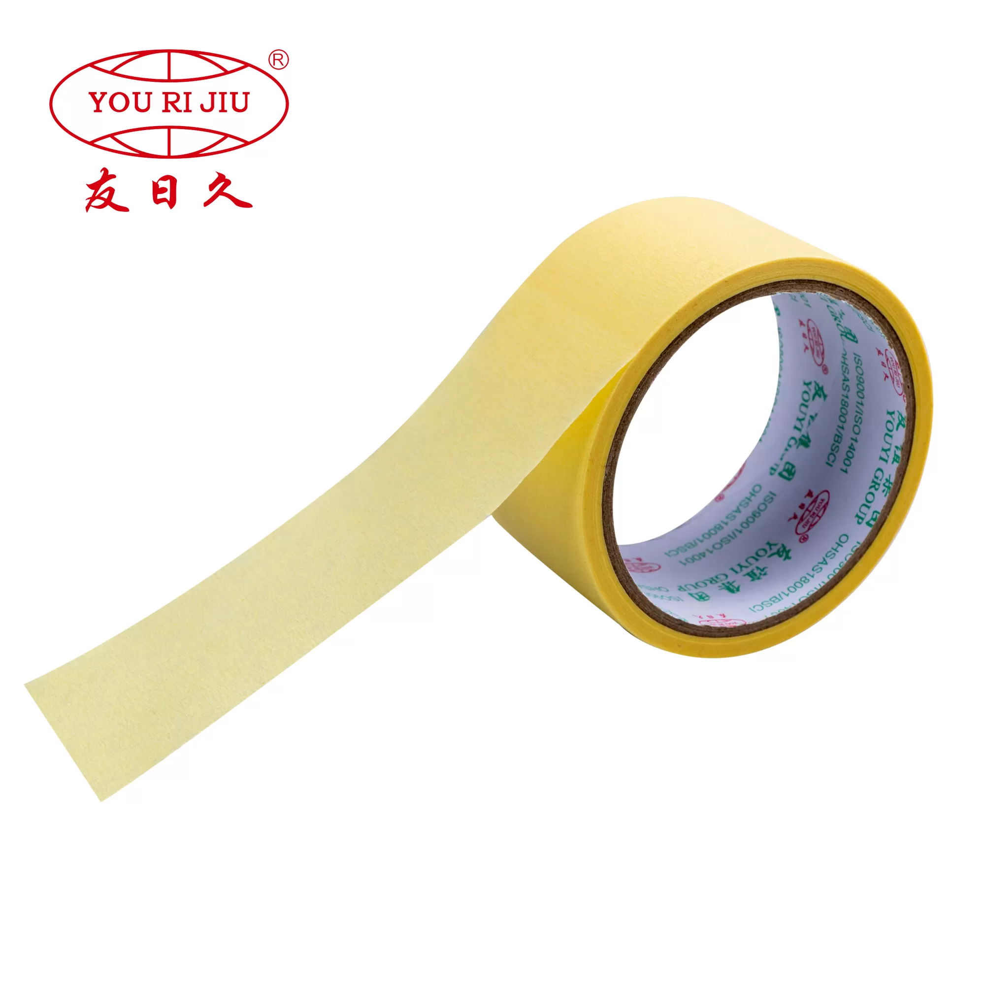 Masking Tape Jumbo Roll – Easy Removal, No Residue Masking Tape Jumbo Roll – Easy Removal, No Residue