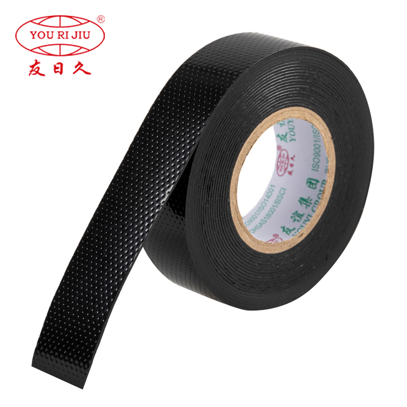Youyi Group High Voltage Self-Fusing Tape 5 kV / 10 kV Manufacturer | High-Voltage Cable Insulation & Sealing Tape Youyi Group High Voltage Self-Fusing Tape 5 kV / 10 kV Manufacturer | High-Voltage Cable Insulation & Sealing Tape
