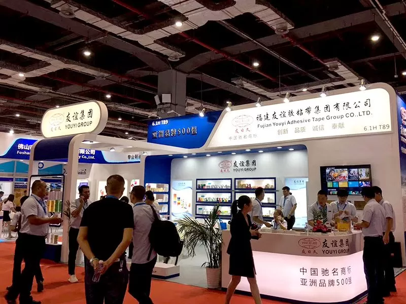 Youyi Tape Presents All Series of Adhesive Tapes Solutions at 15th APFE 2019