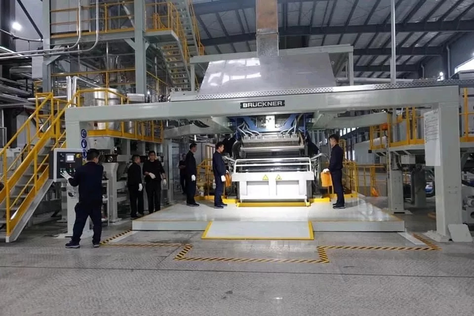 The opening ceremony of BOPP film production line
