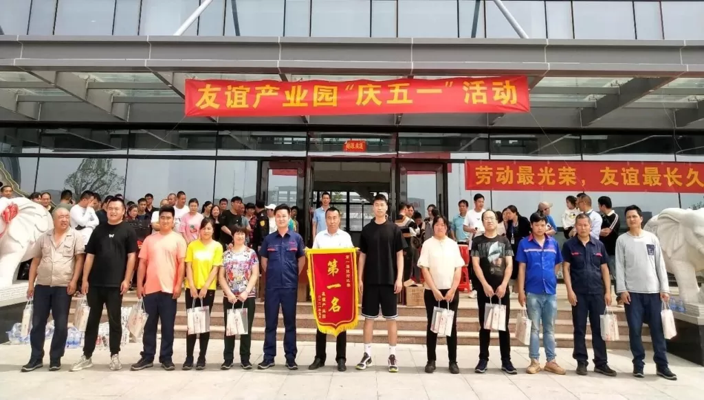 2021 May 1st Celebration Activity Briefing