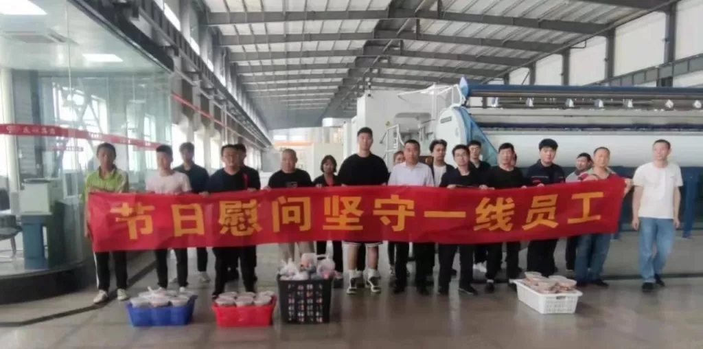 2021 May 1st Celebration Activity Briefing