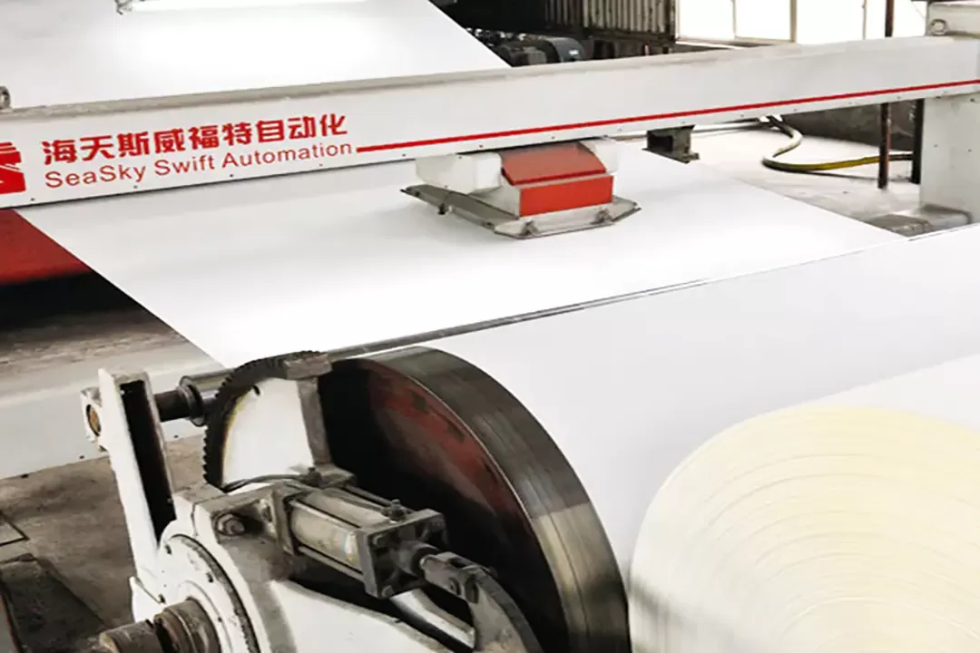 BOPP Tape Application