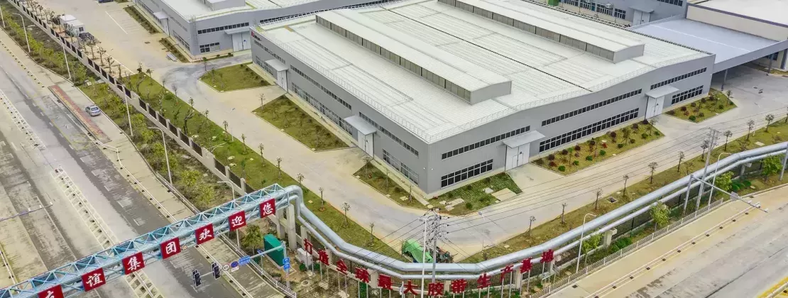 Youyi Group Company