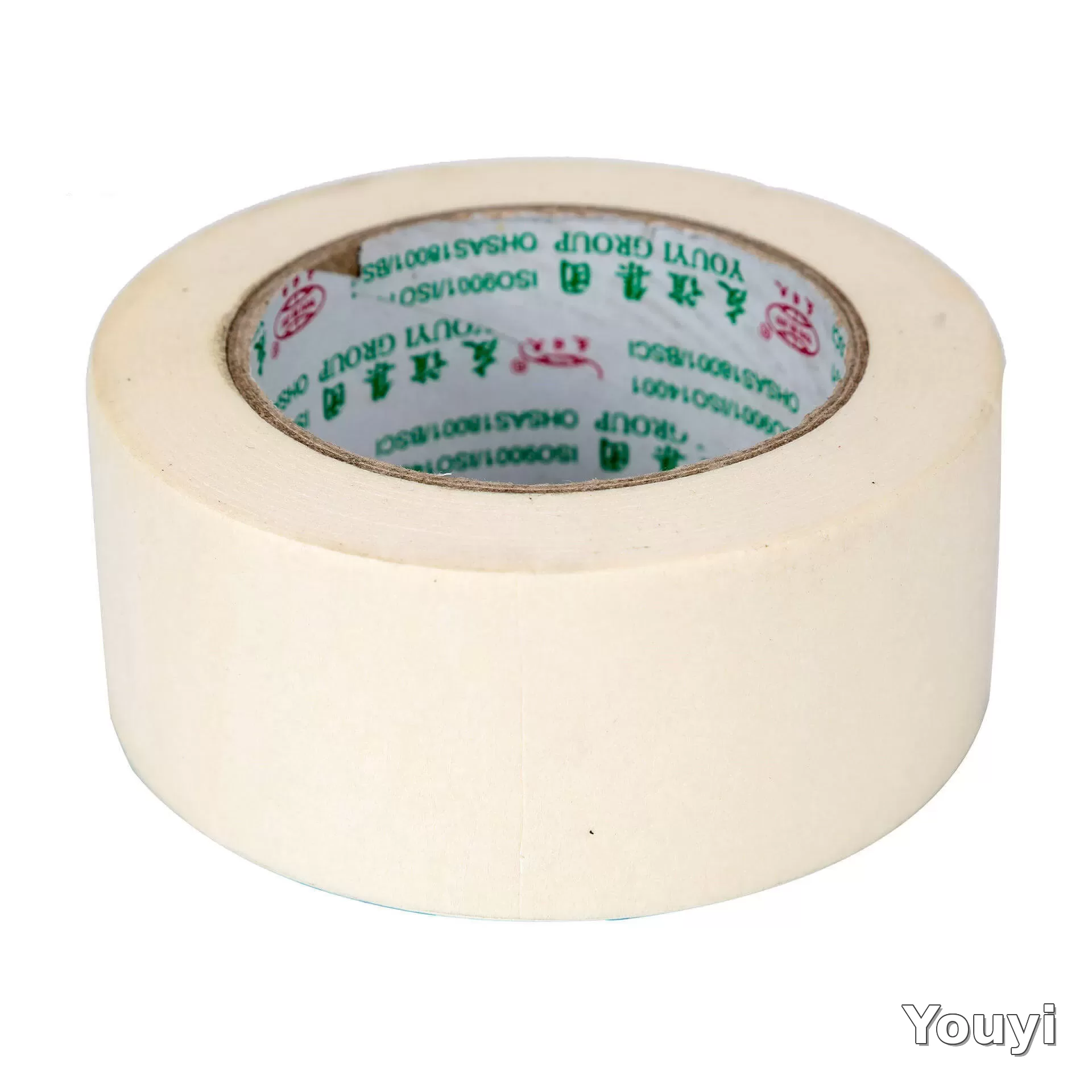 General Purpose Masking Tape - 4