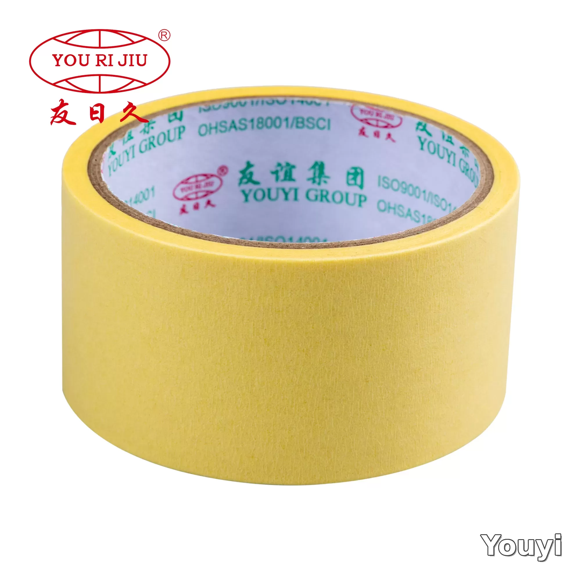 Masking Tape Jumbo Roll &ndash; Easy Removal, No Residue - 2