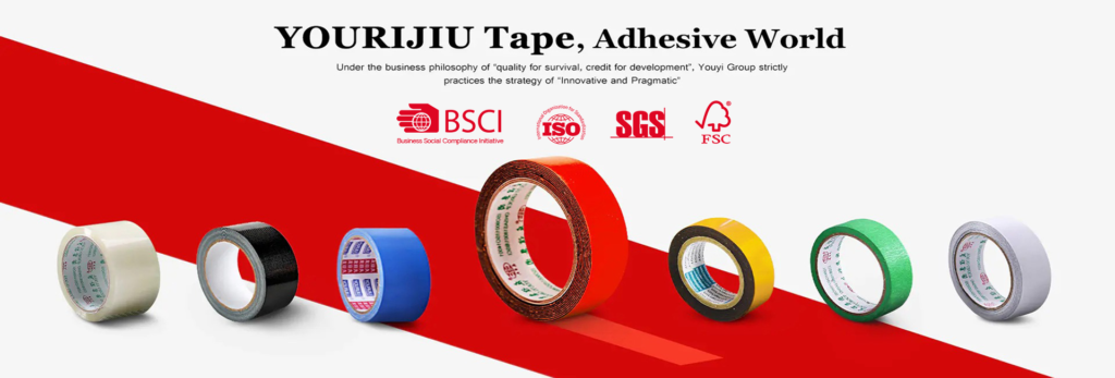 YOURIJIU tape